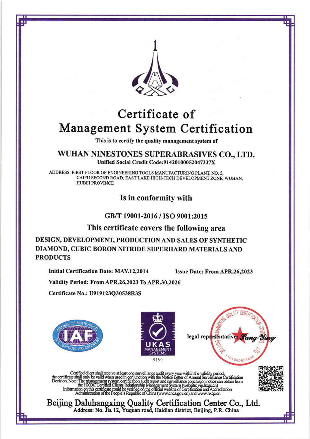 sijil sistem tiga-piawaian qes-2023-1_02