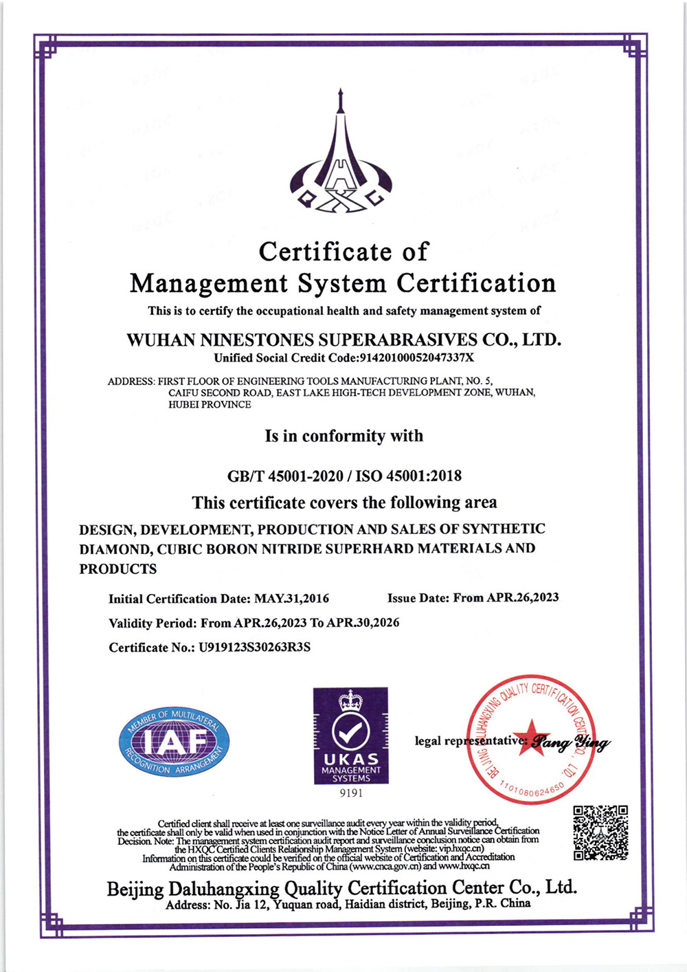 sijil sistem tiga-piawaian qes-2023-1_06