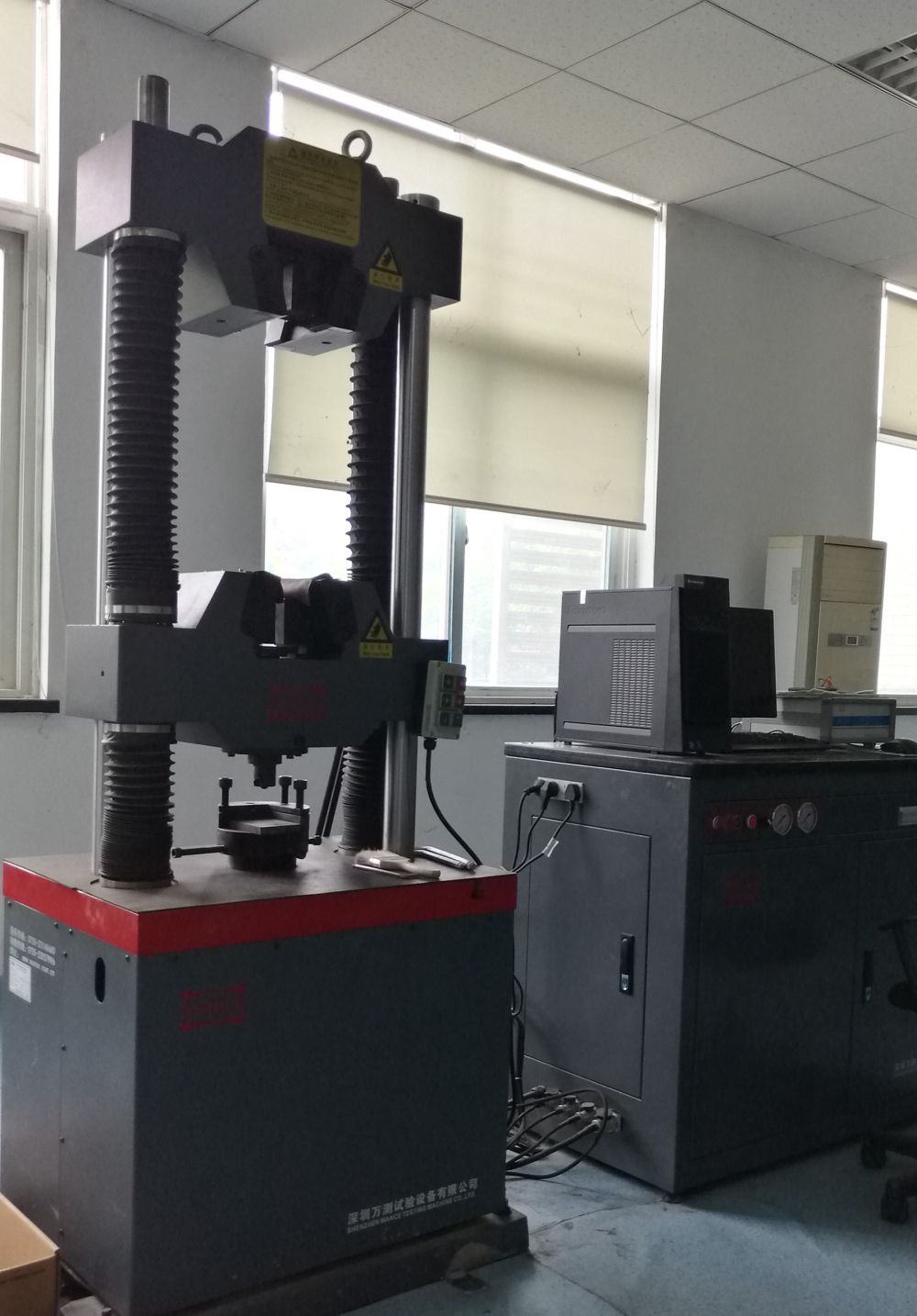 Equipment (1)