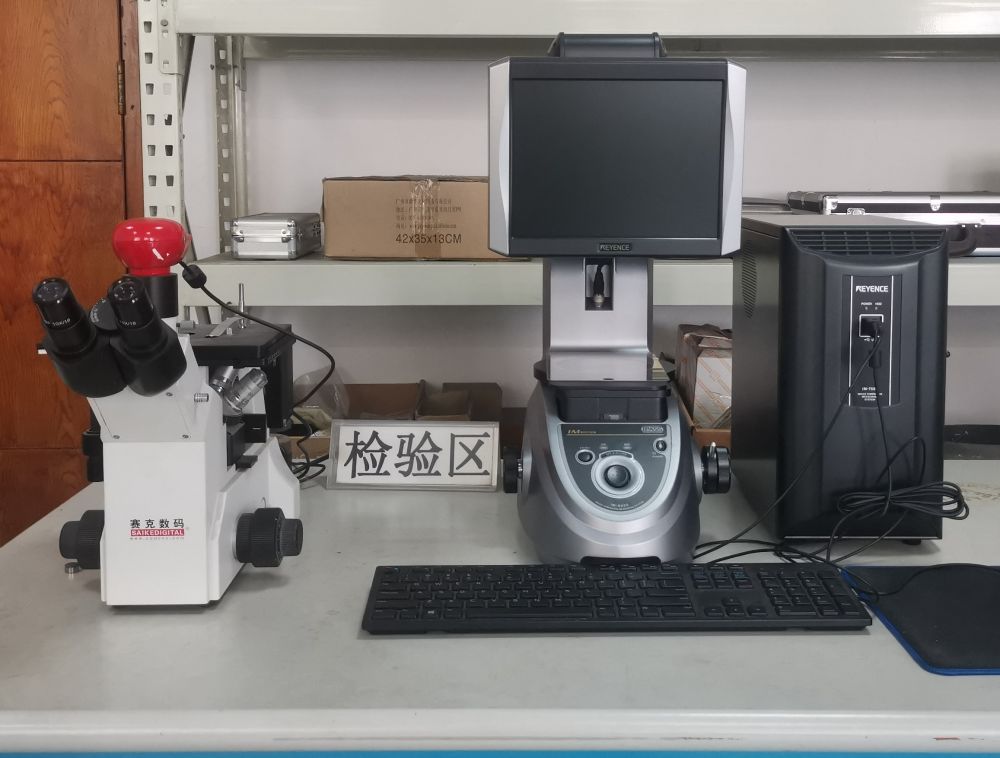 Equipment (8)