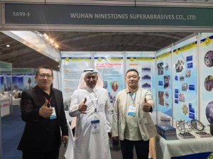 微信图片_20251208185238_154_1